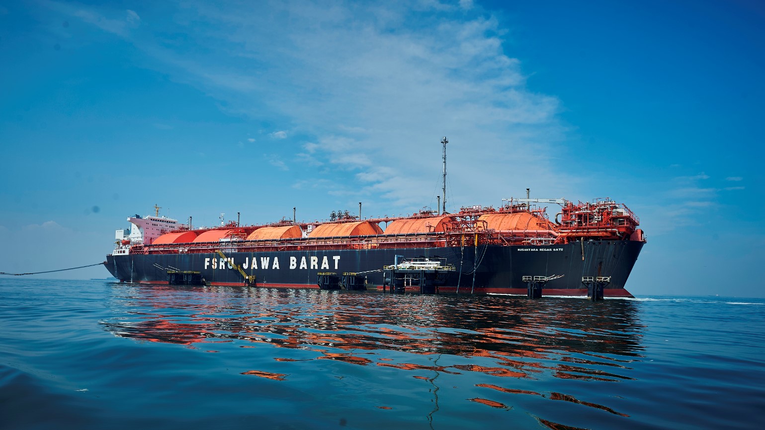 NUSANTARA REGAS SATU